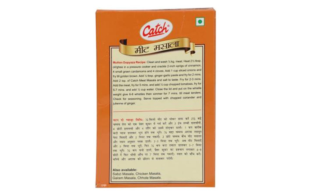 Catch Meat Masala    Box  50 grams